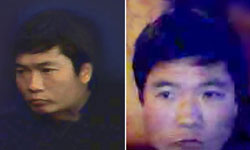 2.25 million RMB Reward for Apprehending Robbery Suspect in Nanjing