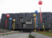 Art Gallery 64