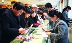 Beijing’s Average GDP Catching Up to Rich Countries