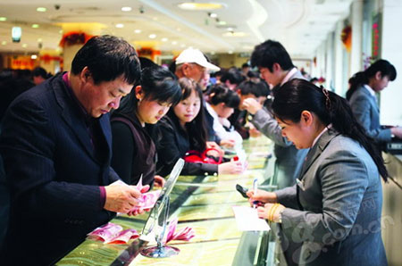 Beijing’s Average GDP Catching Up to Rich Countries