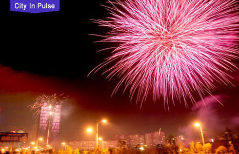 Fireworks to Light up Kunming’s Skies on New Year’s Eve