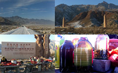 Helan Mountain Drive: Rugged Beauty, Ancient Sites and Scorpions