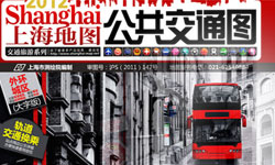 Pick Up a Free Pudong Bus Map in Shanghai