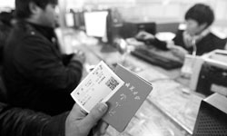 Things to Know Before Purchasing a Ticket at Beijing Railway Station 