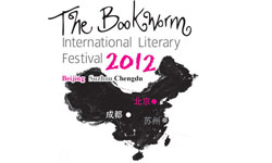2012 Bookworm Literary Festival Tickets on Sale