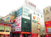 Lilian Sun Plaza & Department Store