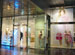 Shenzhen Diwang Shopping Square