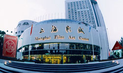Valentine's Day Capitalism Trumps 'Half-Price' Tickets Day at Shanghai Cinemas 