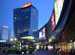 Citic City Plaza
