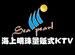 Pearl on the Sea KTV