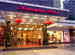 Shenzhen Friendship Hotel (Shenzhen Youyi Jiudian)