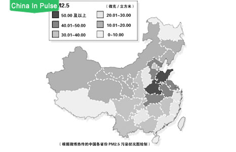 PM2.5 Concentration in Chinese Provinces Triple the WHO Quota