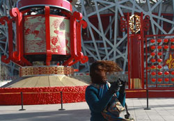 Lantern Festival in Beijing: Cold and Windy
