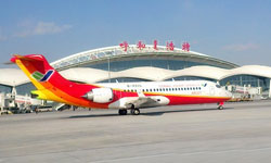 New Hailar-Arxan-Hohhot Flight Route Now Open