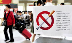 Lanzhou to Ban Smoking in Offices by End of 2012