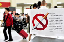 Lanzhou to Ban Smoking in Offices by End of 2012