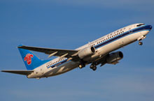 China Southern Offers Discounts for Tomb Sweeping Festival