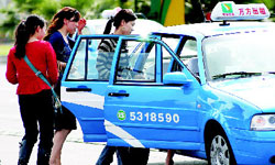 Yiwu Taxi Fuel Surcharges Rise to 3 RMB
