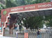 Shenzhen Middle School