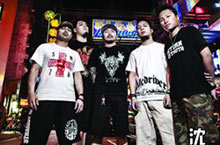 Punk Band King Ly Chee to Rock Shenyang April 7th
