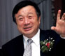 A  Who's-Who  of Influential Business Leaders in China