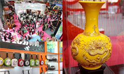 2012 Gifts Expo Begins April 25th
