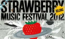Strawberry Music Festival Debuts in Shanghai this April 