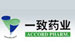 Accord(Yizhi) Pharmacy