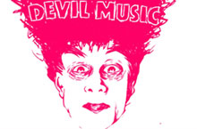 U.S. Band “Devil Music Ensemble” to Perform in Ningbo Mar. 31st