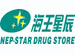 China Nepstar Chain Drugstore Ltd.