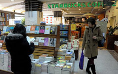 A Dying Breed: Where to Buy (Real) Books in Wuhan
