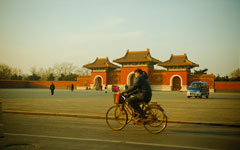 Shenyang's Cultural Heritage: The Top Historical Attractions