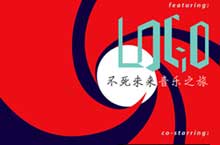 UK Post Punk Band Logo Play in Chongqing April 29th