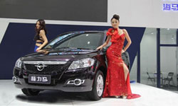 Shenzhen Auto Show Takes Place April 14-15th 