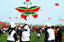 The 29th Weifang Kite Festival Kicks Off April 21st