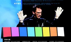 Canadian Comedian Michel Lauzière to Perform in Changsha on April 30th
