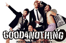 Famous Japanese Punk Band Good 4 Nothing Rocking Xi’an April 25th