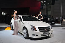 Fuzhou International Auto Show to be Held from April 28th – May 1st 