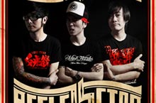Reflector Celebrate 15 Years of Punk in Qingdao on May 13th