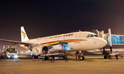 Tibet Airlines to Operate Night Flights Starting this June