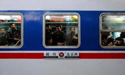 Yinchuan-Beijing Railway Line Opens May 1st
