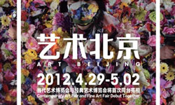 Art Beijing 2012 Opens on April 29th 