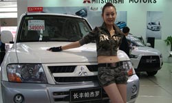 Yinchuan Welcomes 4th Western China RV Life & Culture Festival