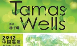 Singer-Songwriter Tamas Wells Performs in Shenyang May 18th 