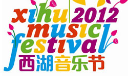 West Lake Music Festival Takes Over Hangzhou May 19-20th