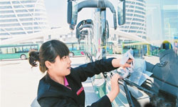 New Express Bus Opens in Dongcheng and Xicheng Districts