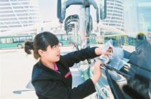 New Express Bus Opens in Dongcheng and Xicheng Districts