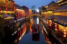 Ticket Prices for Scenic Spots Surge During May Day Holiday