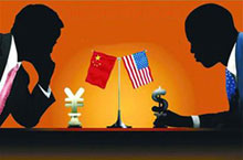 Latest Academic Report: Beijing Doesn’t Trust America