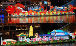 Suzhou International Tourism Festival Opens April 27th 
